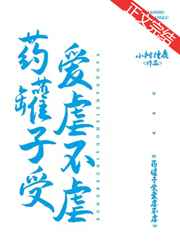 挠痒痒网站