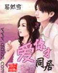 妈妈朋友2电影