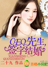 91网站在线观看