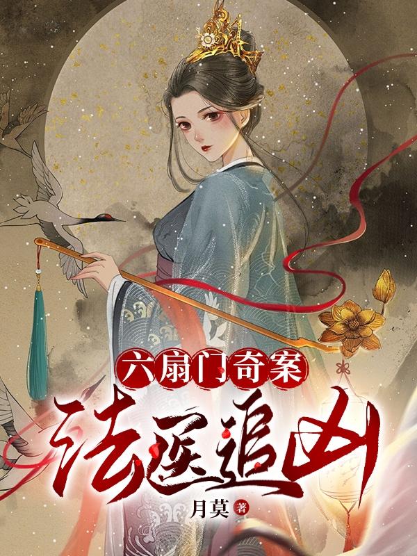 角斗士成人版光荣战士