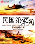 云顶之弈s5