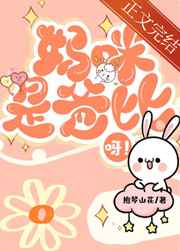 东方明珠售楼女资源