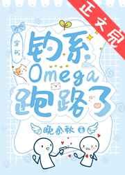 chineseheeljob踩