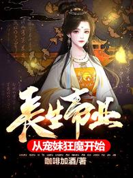 火影纲手鸣人办公室42