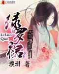 国产按摩漂亮女技师在线视频