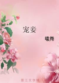 v2ba空间在线播教