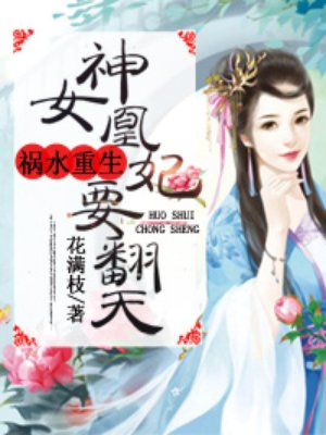 黑袍纠察队未删减第一季