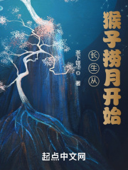 重生暖婚她又甜又嚣张