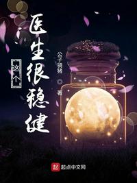 张柏文