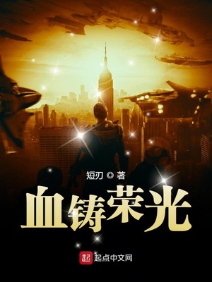 恋爱的味道韩国电影完整版
