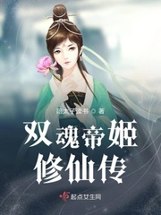 绝色艳妇
