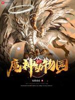 绳艺电影