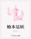 八一影院在线看