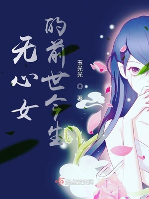 张雨绮人文艺术欣赏ppt