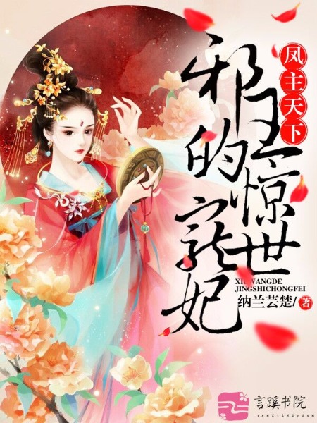溜溜吧小电影