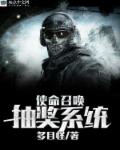 戒色期间的戒断反应