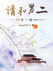 吃自己的丁丁的方法