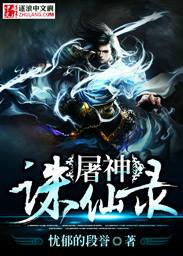 线条灯