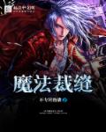 缘来客手机登录