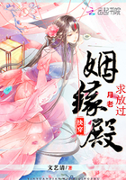 逆天仙尊 杜灿