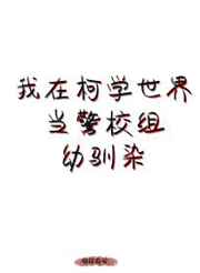 卡一卡二新区无人区