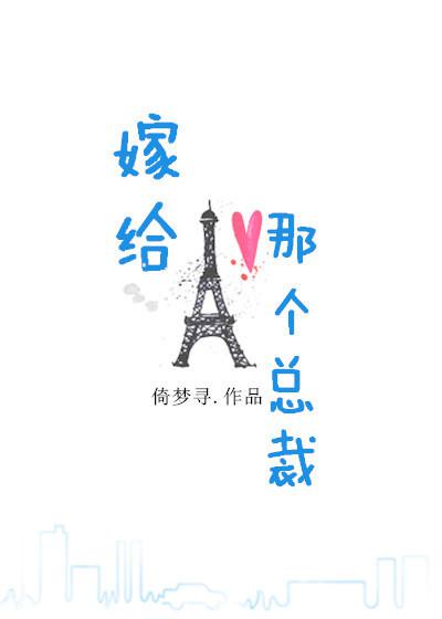 办公室撕开奶罩揉吮奶头GIF