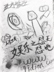 五月天黄网