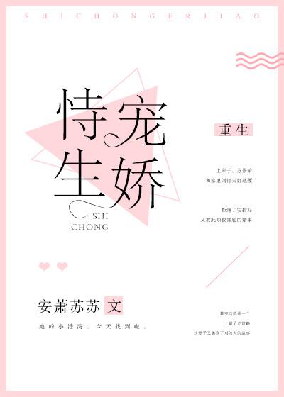 快穿美貌妖精H