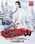 国产美女视频在线观看