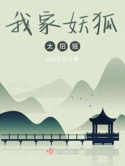 euphoria魔人观看风车