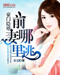 捆绑vk