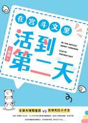 佐藤穂乃花