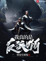 性徒