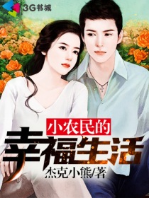 嗯嗯bl