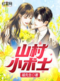 女人大腿根部图片