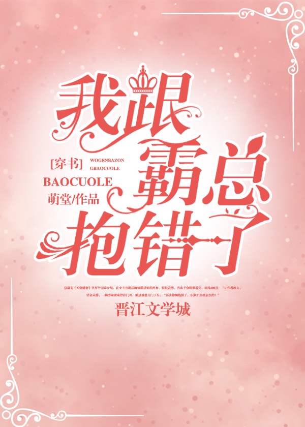 阿宾 图书馆