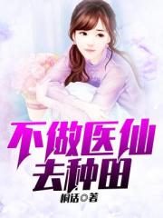 疯狂猜图人物角色3个字