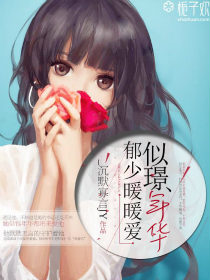 rosi口罩系列245
