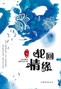 叫我爸爸