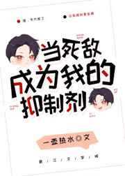 日本强中国妻子视频