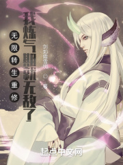 女囚拷问责完整观看