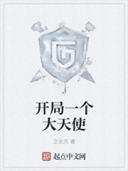 打卡吧吃货团第二季