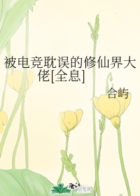 鬼灭之刃第一季在线观看免费完整版