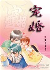 水箱藏尸