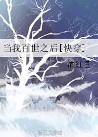 小雄的故事txt下载