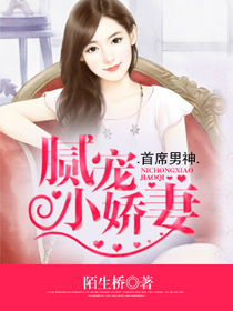 天空之城 电影