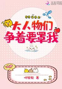 小明看看永久域线路一