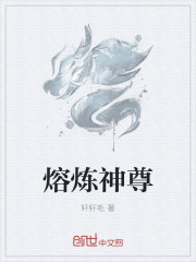 狗儿娘全文阅读