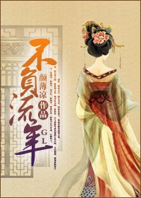 国产真实乱偷人视频