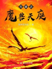 狠狠天天